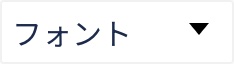 fontbox.jpg